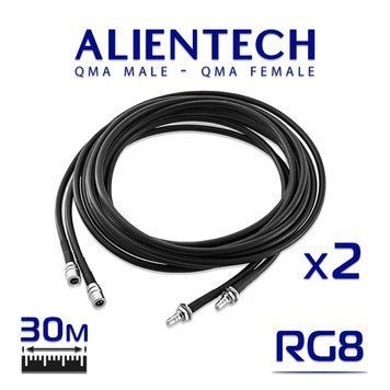 Кабель для антени Alientech RG-8 QMA male - QMA female 30м 050010212 фото
